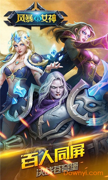 �籩Ů���ƽ��