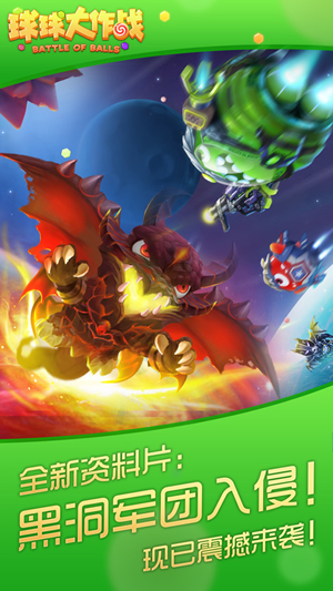 ������Ҷ���Ϸ