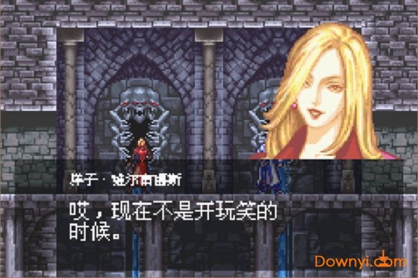 ��ħ������Բ��������