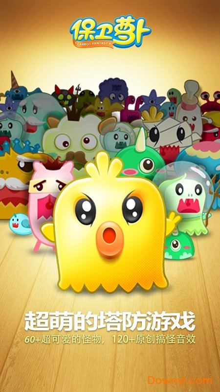 �����ܲ�1�ƽ��