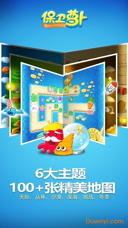 �����ܲ�1�ƽ��