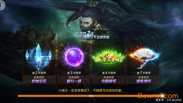 ����������������޸İ�