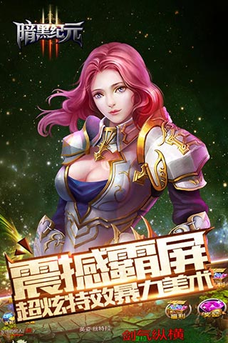 ���ڼ�Ԫ�޸İ�