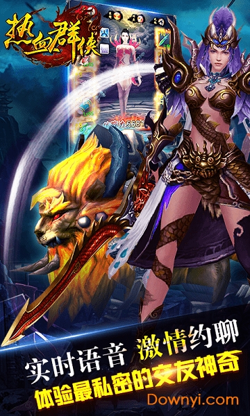 ��������ѪȺ������