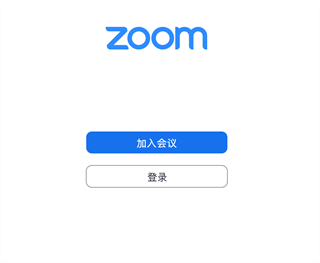 zoomٷ2023°ô1