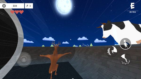 �ǳ���ͨ��¹�����