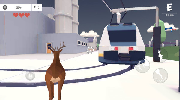 �ǳ���ͨ��¹�����