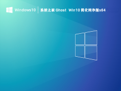 Windows102024|Win10רҵü[64λ]2024.3