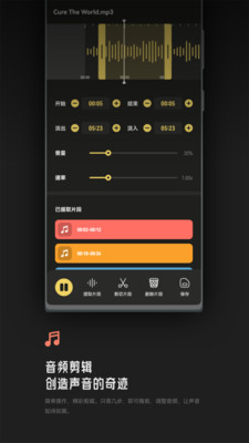 Tuneproּappٷ