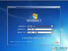 Windows 7(x64) ٷ콢| Windows7콢