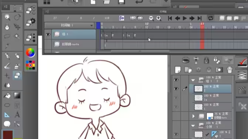 Clip Studio Paint EX2024°