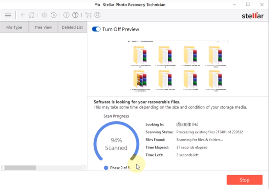 Stellar Data Recoveryݻָɫ