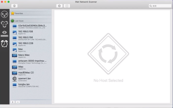 iNet Network Scanner Macɨٷ
