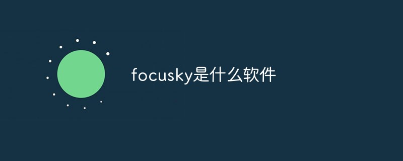 Focuskyʾʦ