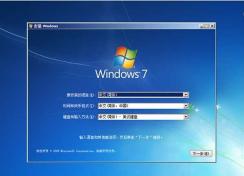 Win7|Windows7 SP1 64λGHOSTϵͳ