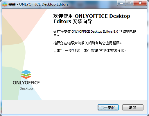 OnlyOffice 64λWindows