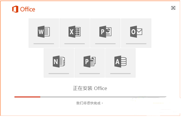 Microsoft Office(üԿ)
